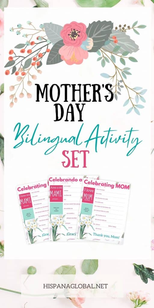 This free printable is a Mother's Day bilingual activity sheet that offers a fun way to celebrate amazing moms in English and Spanish.